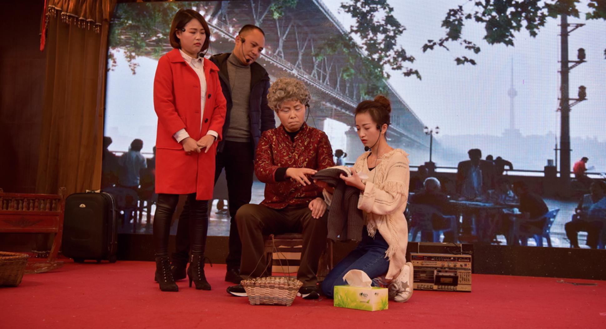 原創(chuàng)情景音樂劇《搬家》——記憶不曾老去，舊愛仍然最好