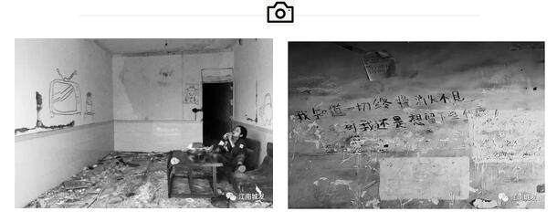 “我知道一切終將消失不見，可我還是想留下些什么”